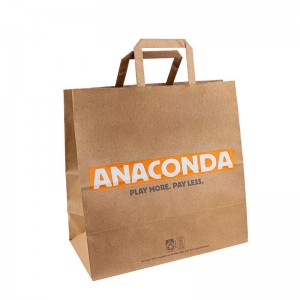 شعار Kraft Shopping Arge Arge Arge Luxury Paper Bappaging Paper Bags